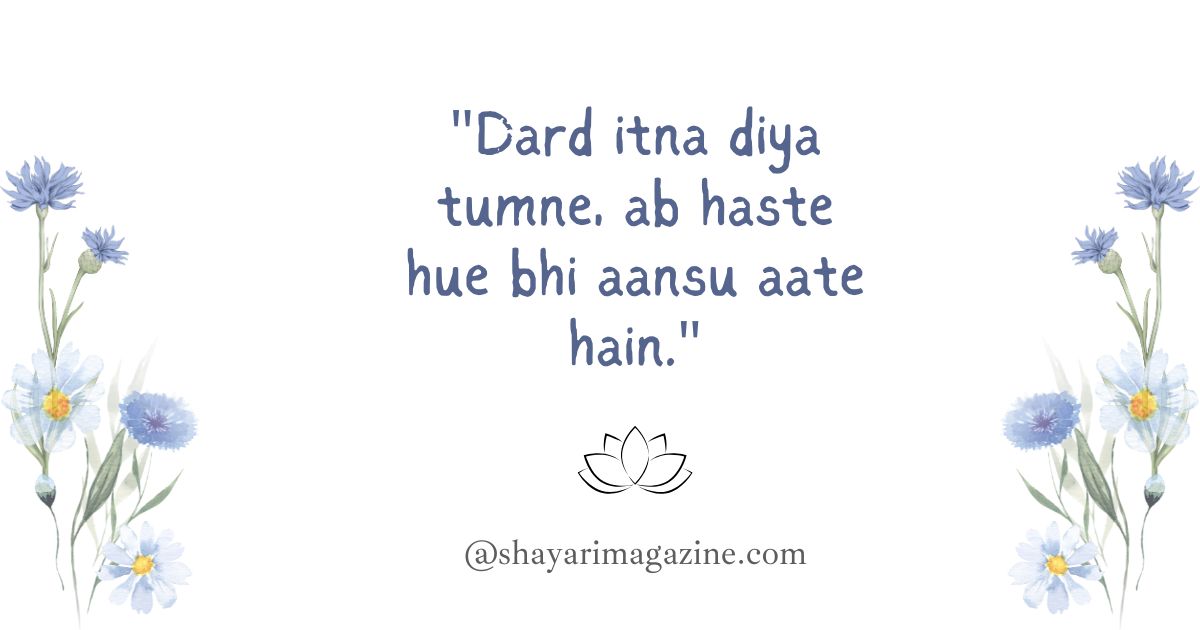 Dard bhari 2 line shayari image showing pain so deep that even smiles bring tears to the eyes